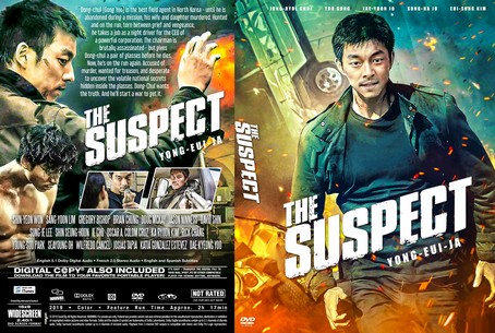 The Suspect 2013