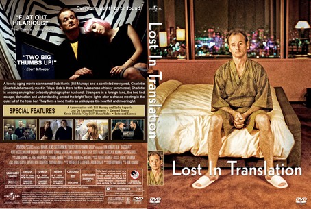 Lost in Translation 2003