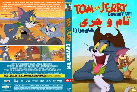 Tom and Jerry Cowboy Up! 2022