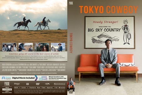 Tokyo Cowboy 2023