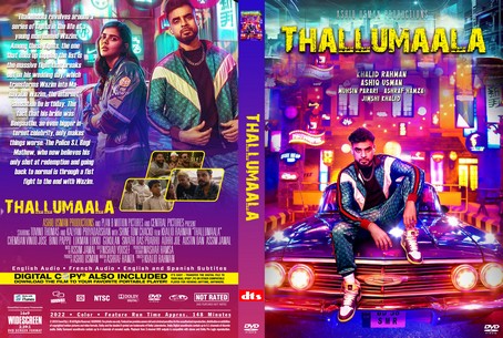 Thallumaala 2022