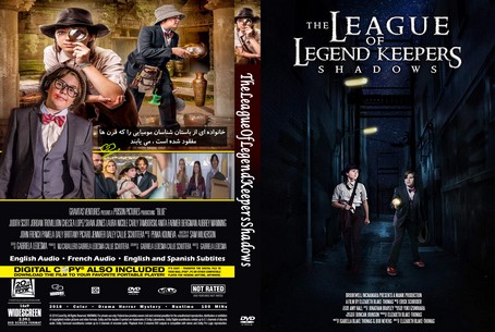The League Of Legend Keepers Shadows 2019