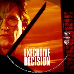 Executive Decision 1996