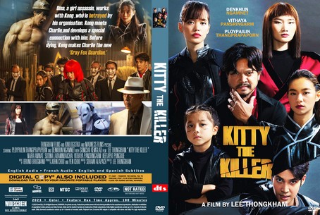 Kitty the Killer 2023