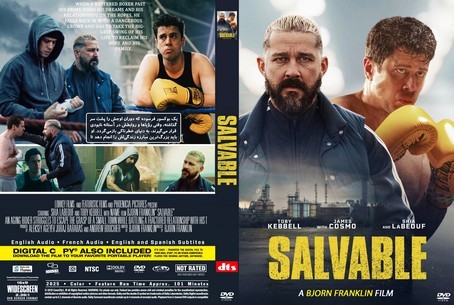 Salvable 2025