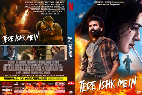 Tere Ishk Mein 2025