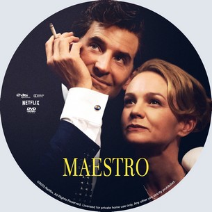 Maestro 2023
