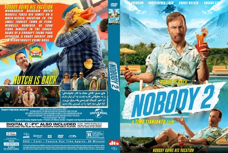 Nobody 2 2025