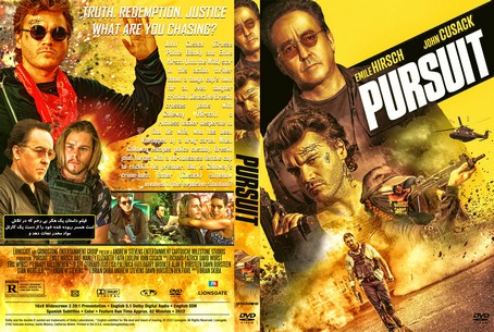 Pursuit 2022