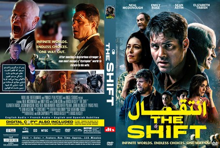 The Shift 2023