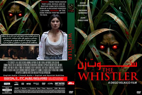 The Whistler 2026