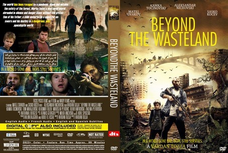 Beyond the Wasteland 2023