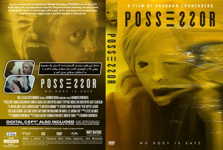 Possessor 2020