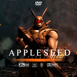 Appleseed 2004