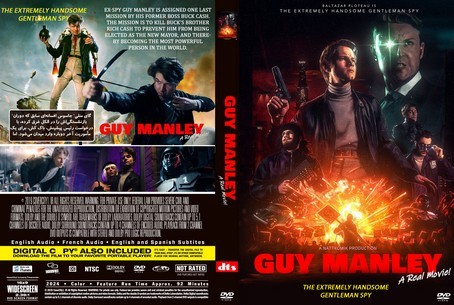 Guy Manley A Real Movie 2024