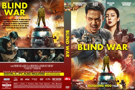 Blind War 2022