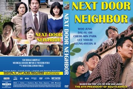 Next Door Neighbor 2020