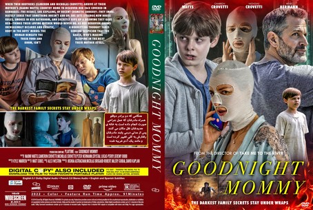 Goodnight Mommy 2022
