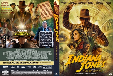 Indiana Jones and the Dial of Destiny 2023