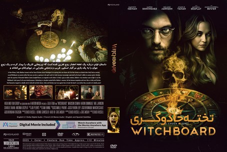 Witchboard 2024