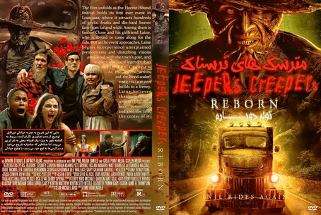 Jeepers Creepers Reborn 2022