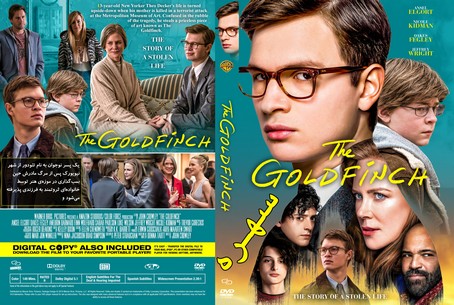The Goldfinch 2019