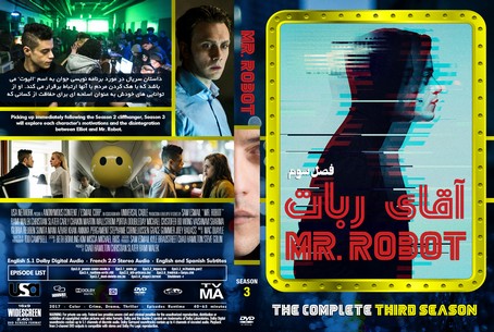 Mr. Robot Season 3
