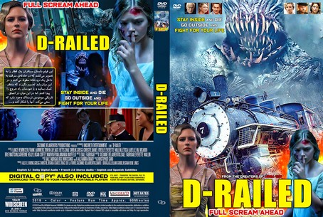 D Railed 2018