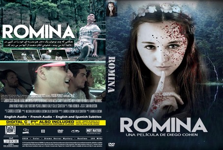 Romina 2018