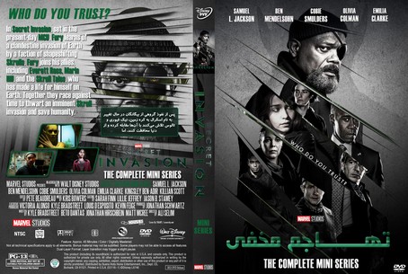 Secret Invasion Season 1 Dubbed 1