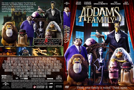 The Addams Family 2019