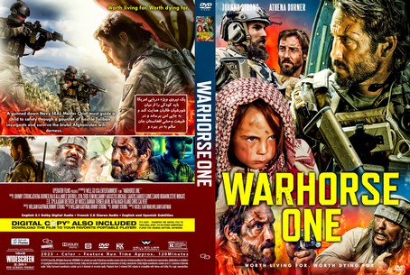Warhorse One 2023