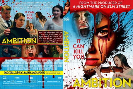 Ambition 2019