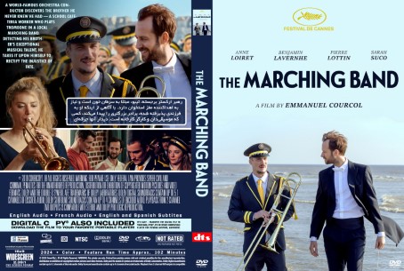 The Marching Band 2026