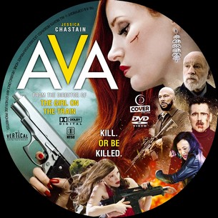 Ava 2020