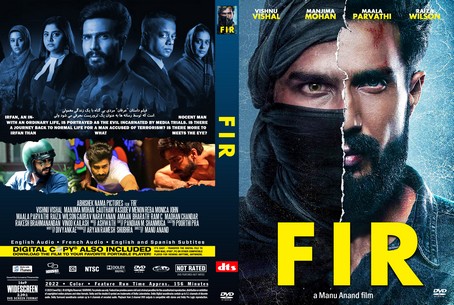 FIR 2022
