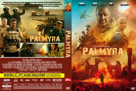 Palmyra 2022