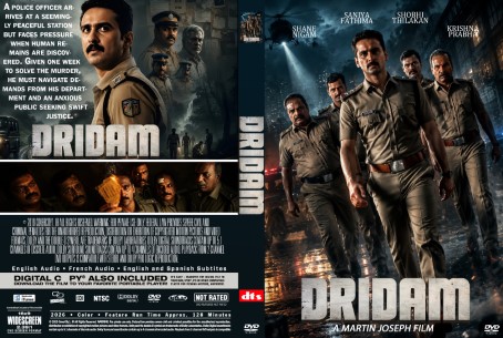 Dridam 2026