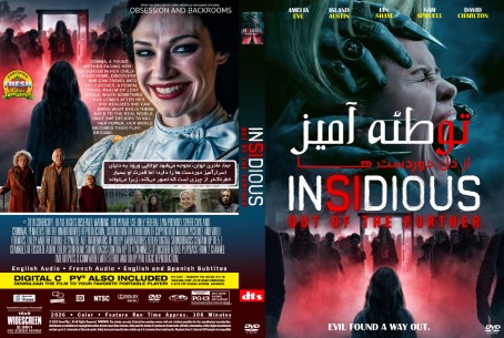 Insidious Out of the Further 2026