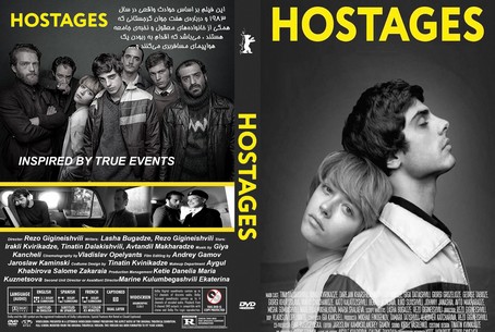 Hostages 2017