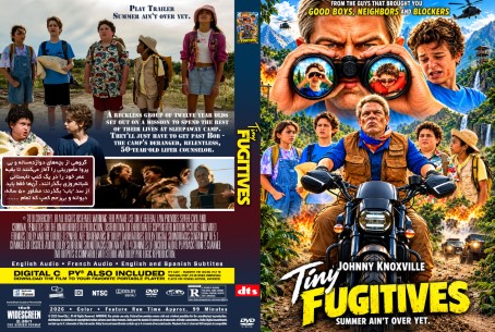Tiny Fugitives 2026