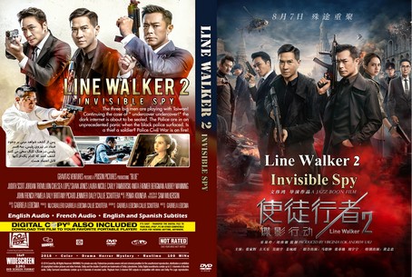 Line Walker 2 Invisible Spy Free 2019