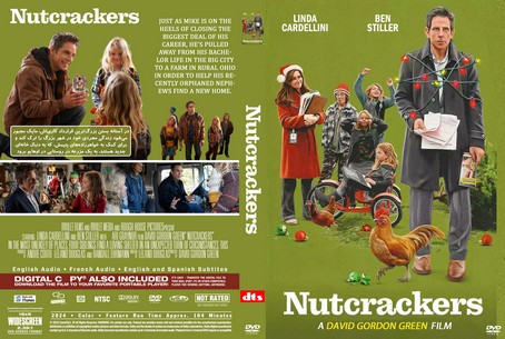 Nutcrackers 2024