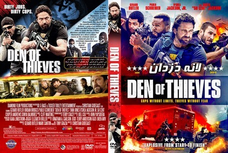 Den of Thieves 2018