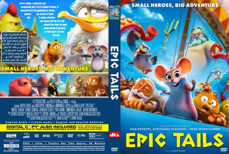 Epic Tails 2022