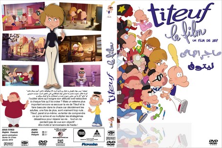 Titeuf, le film 2011