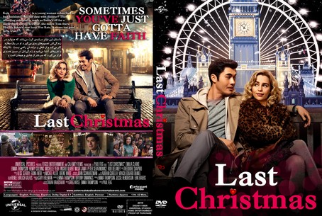 Last Christmas 2019