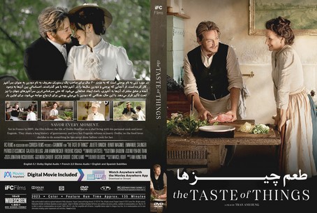 The Taste of Things 2023