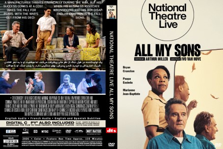 National Theatre Live All My Sons 2025