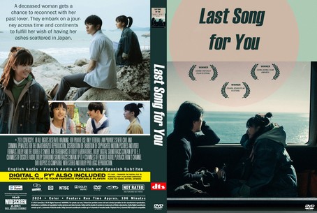 Last Song for You 2024